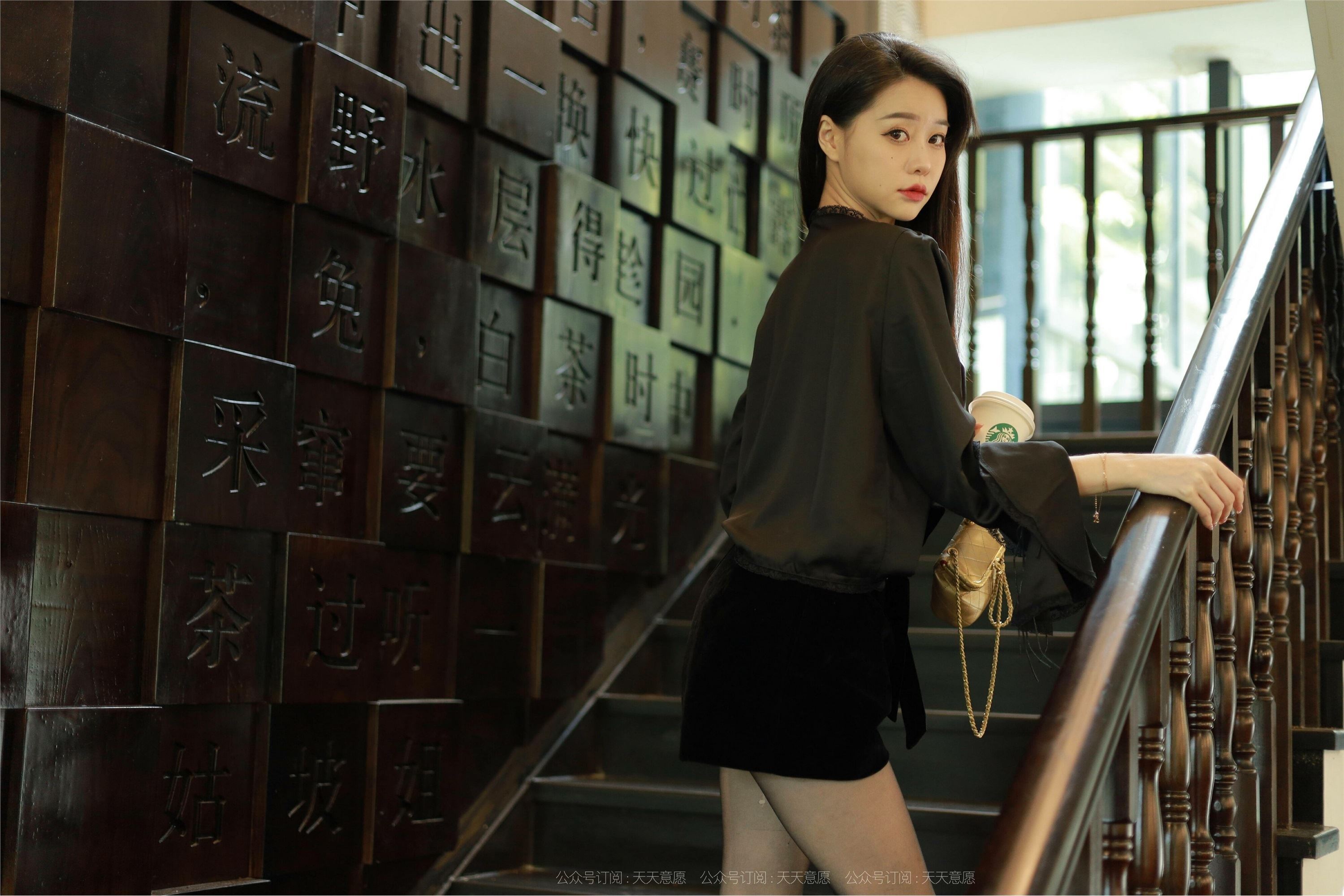 IESS异思趣向  2021.10.04 丝享家937：佳爷特辑《女神降临》